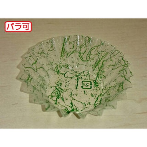 セイコー おかずカップ ラミケースOPP5A雲龍柄(緑) 500枚入