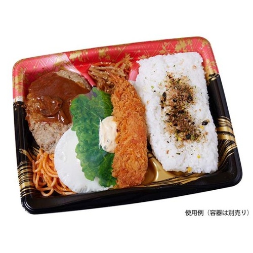 ユニバース フィルムシート グルメシート 抗菌グリーンリーフ 丸