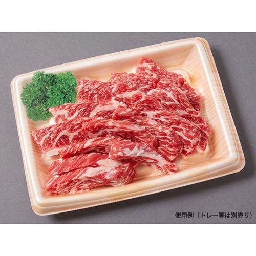 ユニバース フィルムシート グルメシート 抗菌パセリ 丸