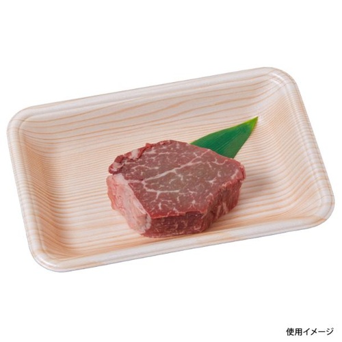 ユニバース フィルムシート グルメシート 熊笹 S 丸小