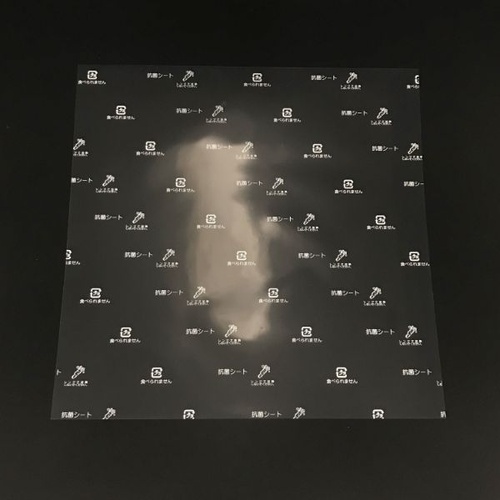 大黒工業 フィルムシート ワサガード 抗菌シート 透明徐放製剤 230×230mm