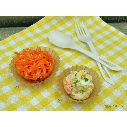 木村アルミ箔 紙カップ 耐油紙キャメルケース 5F 500枚入