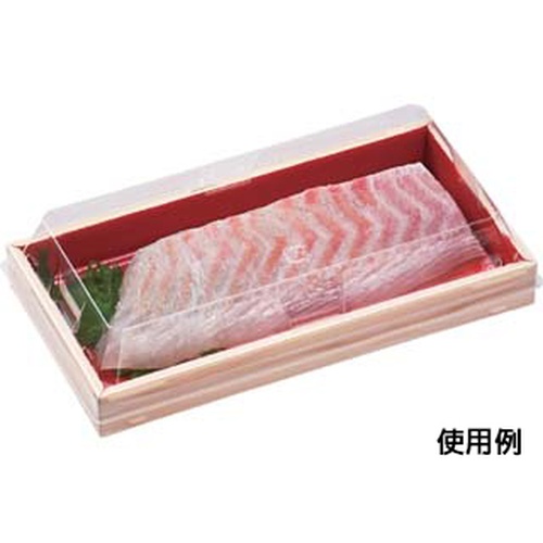 エフピコ 軽食容器 WHSかん合-320 本体 香木朱