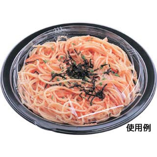 エフピコ 軽食容器 HS-パスタ丸220 本体 黒