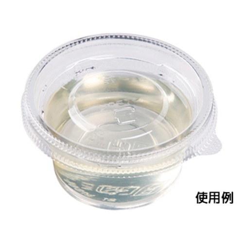 エフピコ 軽食容器 MS66-60BL 本体