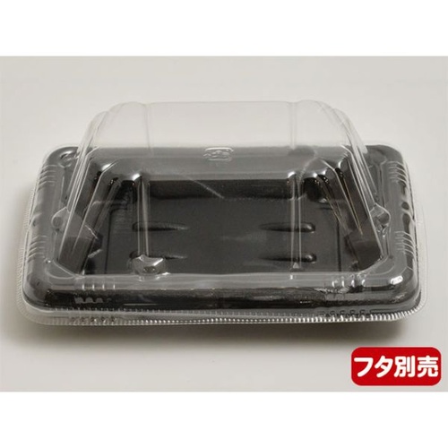 エフピコ 軽食容器 MFPホットグラン08(14-10) 本体 黒