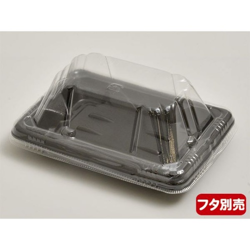 エフピコ 軽食容器 MFPホットグラン08(14-10) 本体 黒
