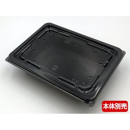 エフピコ T-DLV角19-14内外嵌合K蓋 穴有