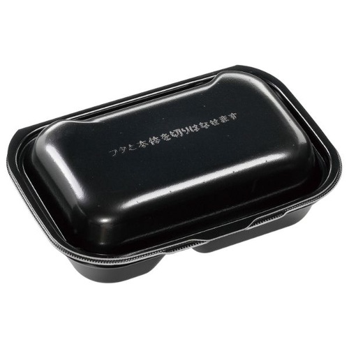 エフピコ 軽食容器 DLVボーノ23-16-1 黒W