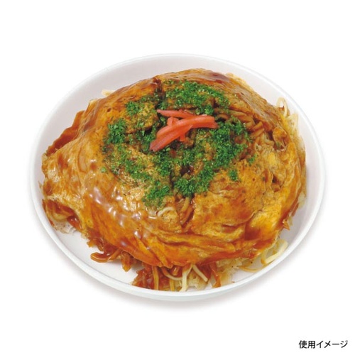 シーピー化成 惣菜容器 VK-25 無地 本体