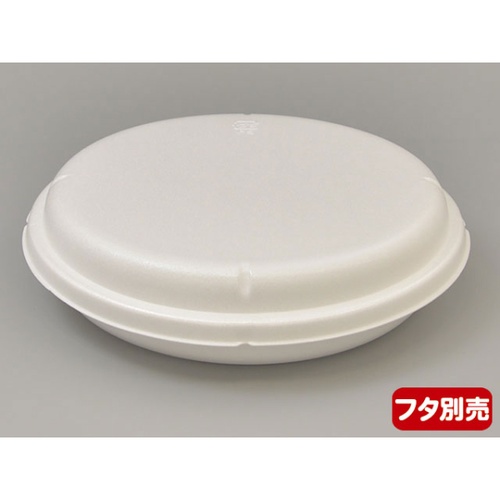 シーピー化成 惣菜容器 VK-29 無地 本体