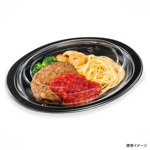 シーピー化成 惣菜容器 BFランチ内30 黒 本体