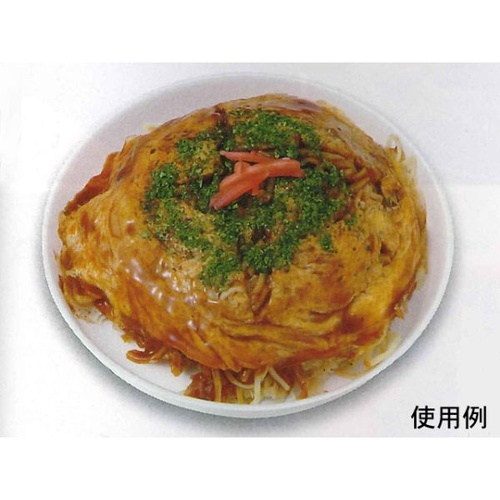 シーピー化成 VK-25無地共蓋