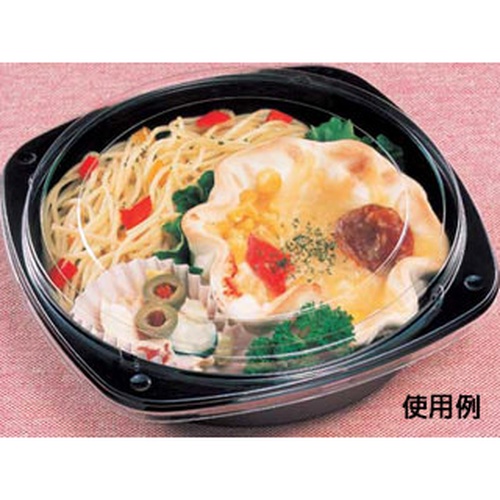シーピー化成 惣菜容器 BF-242-1黒本体