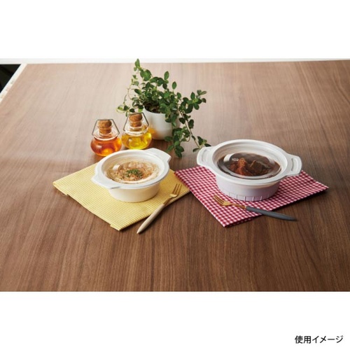 スミ 軽食容器 スーパーレンジM130-300 本体 白