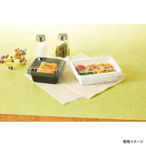 スミ 軽食容器 スーパーレンジK角84 本体 白