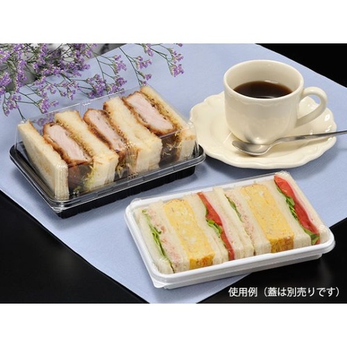 スミ サンドイッチ容器 エスコン UL-83ブラン本体