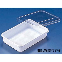 リスパック 軽食容器 角ケース 300B 本体 白
