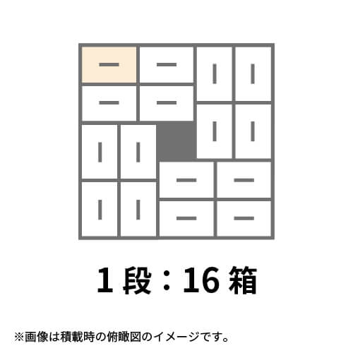 【宅配100サイズ】1100×1100パレットぴったりサイズダンボール箱［1段16箱×4段］（304×194×418mm）8mm W/F C5×C5