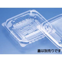 リスパック 軽食容器 クリーンカップ APT245B 本体