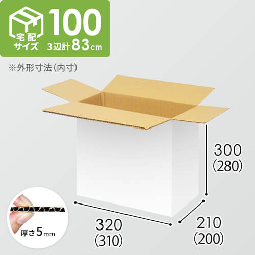 【宅配100サイズ】1100×1100パレットぴったりサイズダンボール箱［1段16箱×6段］（310×200×280mm）5mm A/F 白C5×C5