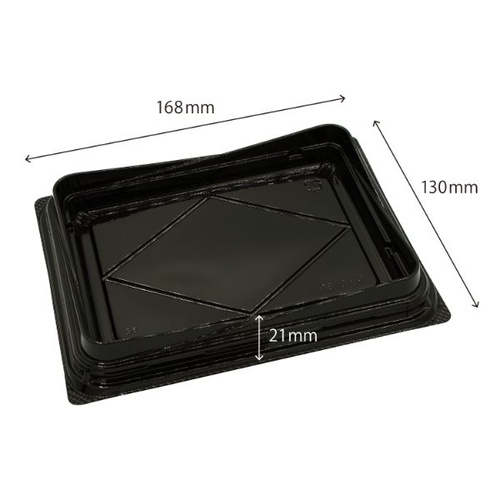 リスパック 軽食容器 バイオカップ RYO-3B 黒 本体