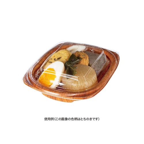 リスパック 軽食容器 ホット こんもり 16-13B 黒 本体