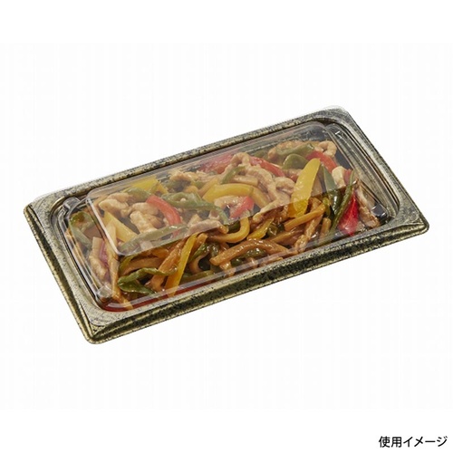 中央化学 軽食容器 CT 葵 18-10A せとBK-BK 本体
