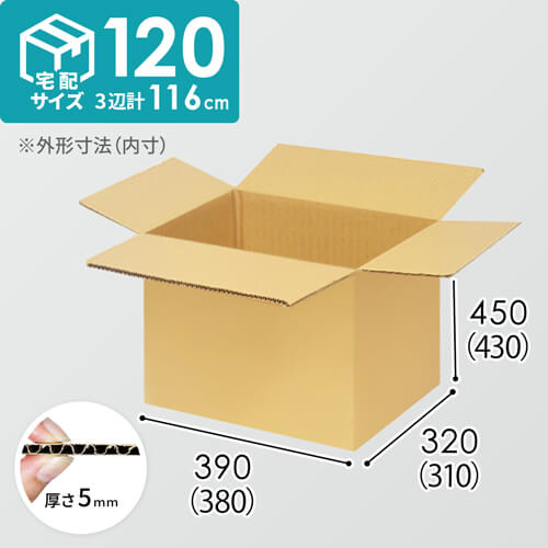 【宅配120サイズ】1200×1000パレットぴったりサイズダンボール箱［1段9箱×4段］（380×310×430mm）5mm A/F K6×強化芯180g×K6