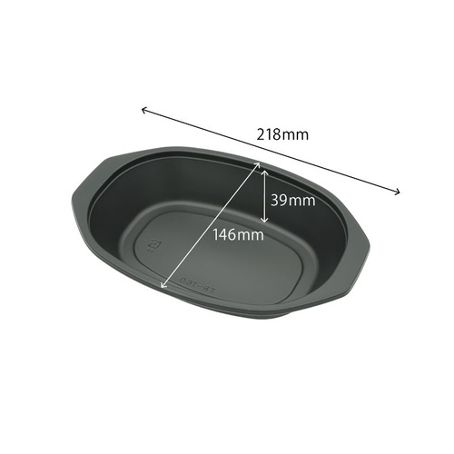 福助工業 軽食容器 フルレンジTR-160H 黒 本体