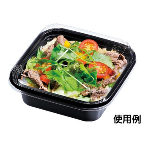 福助工業 軽食容器 フルレンジTR-62H 黒 本体