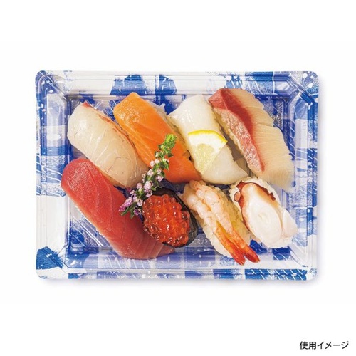 リスパック 刺身容器 バイオPET 美枠 20-15B みぞれ青 本体