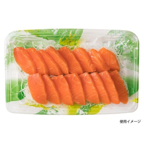 リスパック 刺身容器 A-PET 流し盛 25-16B 海洋緑 本体