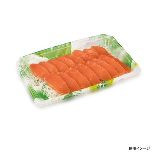 リスパック 刺身容器 A-PET 流し盛 25-16B 海洋緑 本体