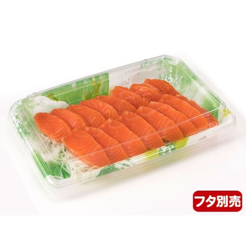リスパック 刺身容器 A-PET 流し盛 25-16B 海洋緑 本体