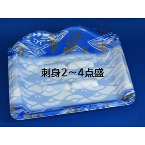 リスパック 刺身容器 うたげ 20B あさぎ 本体