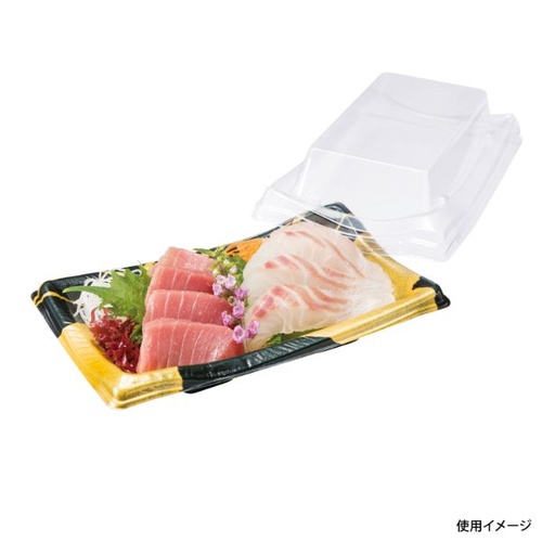 リスパック 刺身容器 美鮮 15B つぎ金 本体