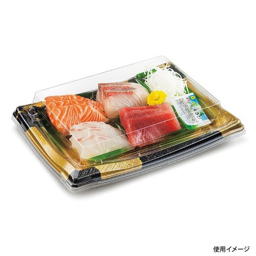 リスパック 刺身容器 美鮮 30B つぎ金 本体