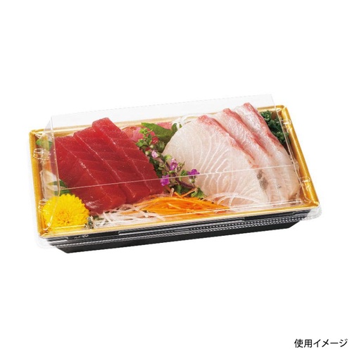 リスパック 刺身容器 豪華折 18-10B 黒純金 本体
