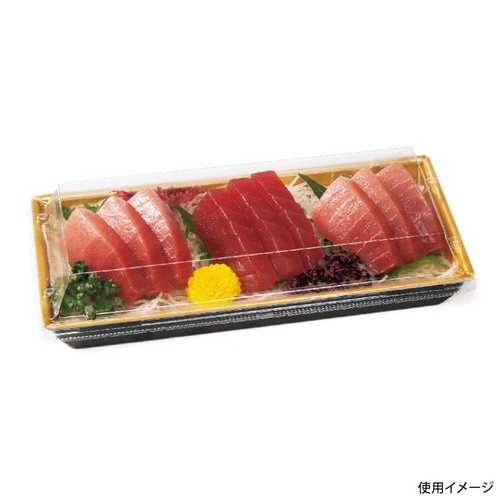 リスパック 刺身容器 豪華折 23-10B 黒純金 本体