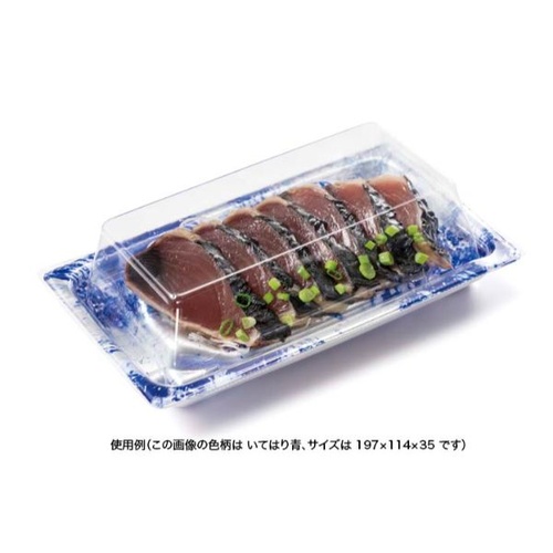 リスパック 刺身容器 楽ヶ峰 17-12B しょうえい金 本体