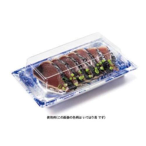 リスパック 刺身容器 楽ヶ峰 20-12B ささ箔紺 本体