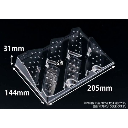 リスパック バイオPET 美枠 25-18 中皿