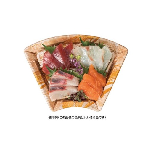 リスパック 刺身容器 バイオPS ふれあい扇 25-18B 新月華紺 本体