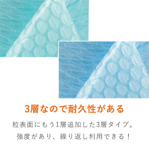 とても プチプチ ロール エコハーモニー H35L 600mm×42M 20巻 川上産業 緩衝材 梱包材 （ ダイエットプチ エアキャップ