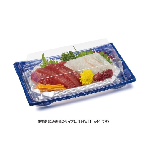 リスパック バイオ 枠越 20-12 OCA J10 蓋