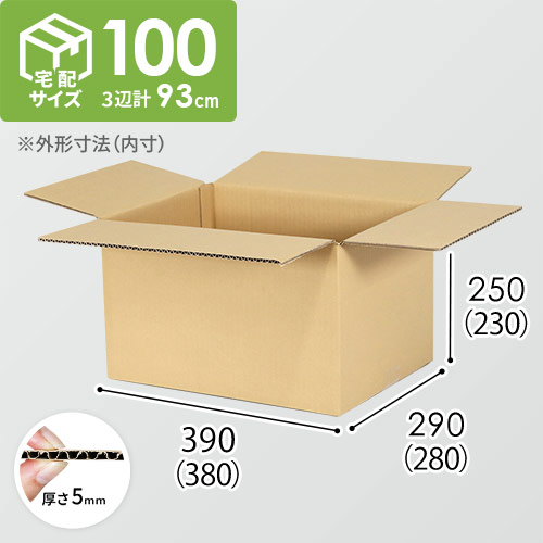 【宅配100サイズ】1200×1000パレットぴったりサイズダンボール箱［1段10箱×7段］（380×280×230mm）5mm A/F C120×C120