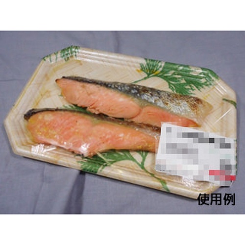 中央化学 鮮魚トレー CI 20-13 ヒバ