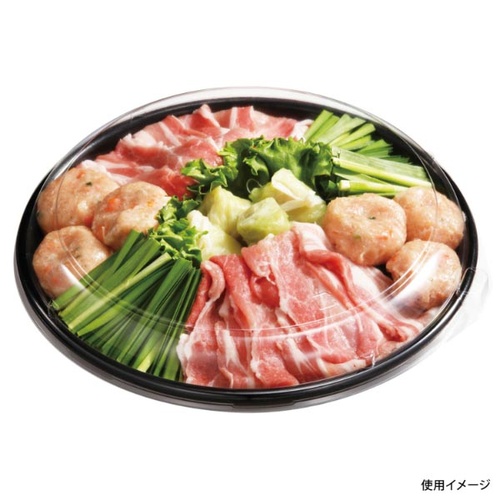 中央化学 刺身容器 満彩 MD25 黒-BK 本体