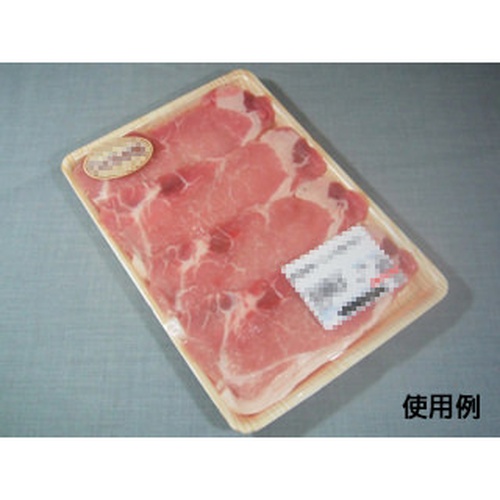 中央化学 鮮魚トレー CU-1L 木曽